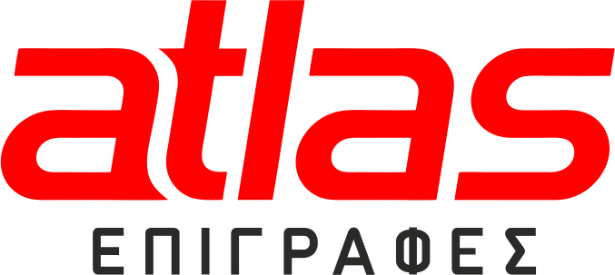 Atlas Επιγραφές