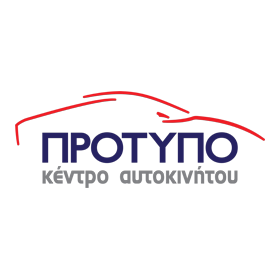 Πρότυπο Κέντρο Αυτοκινήτου